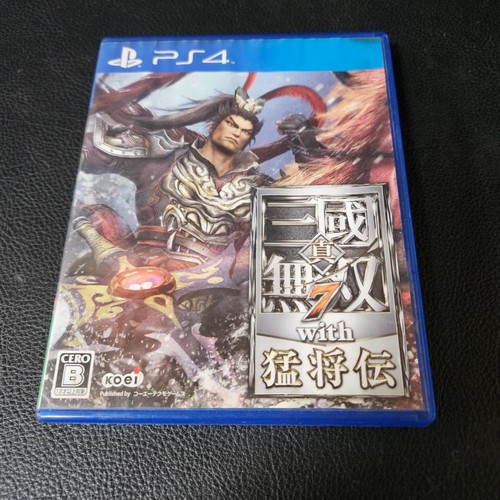 Dynasty warriors xtreme - dynasty, 8