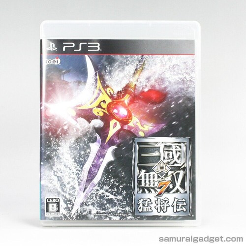 Dynasty warriors xtreme - dynasty,
