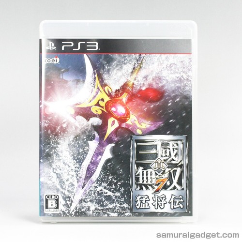 Dynasty warriors xtreme - warriors,