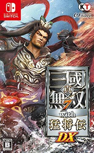 Nintendo interruttore dynasty - nintendo,