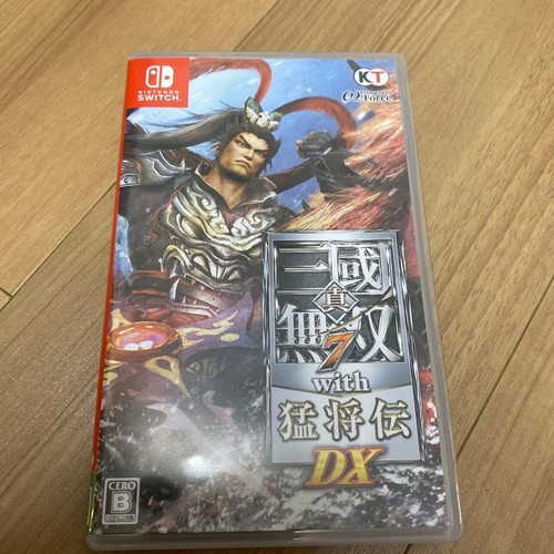 Dynasty warriors xtreme - 7,