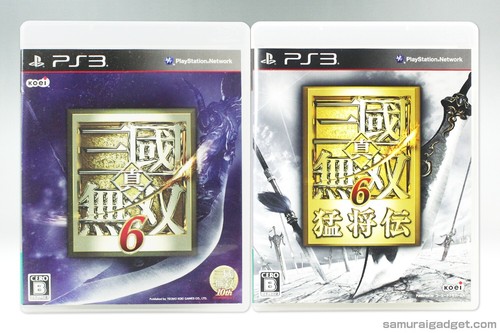Dynasty warriors xtreme - warriors,