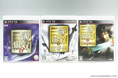 Dynasty warriors xtreme - warriors, 7